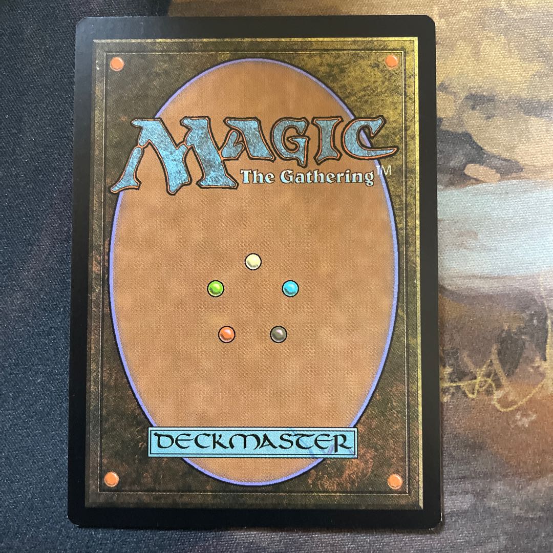 foil Kokusho, the Evening Star English edition 1 copy