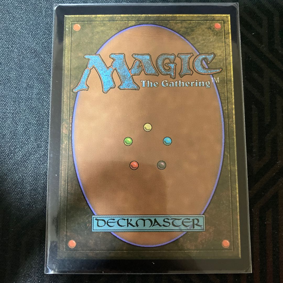 Yorion, Sky Nomad [Extended Art].