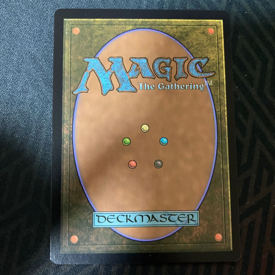 Yorion, Sky Nomad [Extended Art].