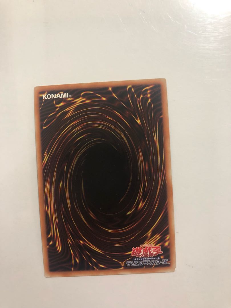 TRC1-jp047 虚無空間　SR