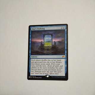 MTG Day's Undoing/Day's Undoing English