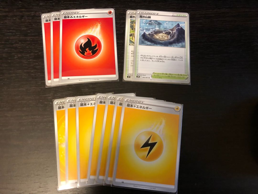 Final price reduction] Bibarel type Rayquaza deck [Pocketka].