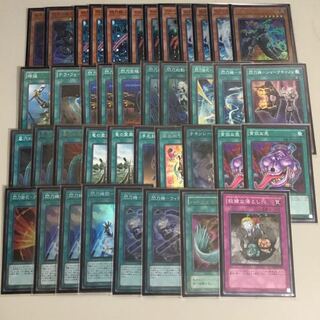 遊戯王 閃刀姫 デッキ  ガチ構築