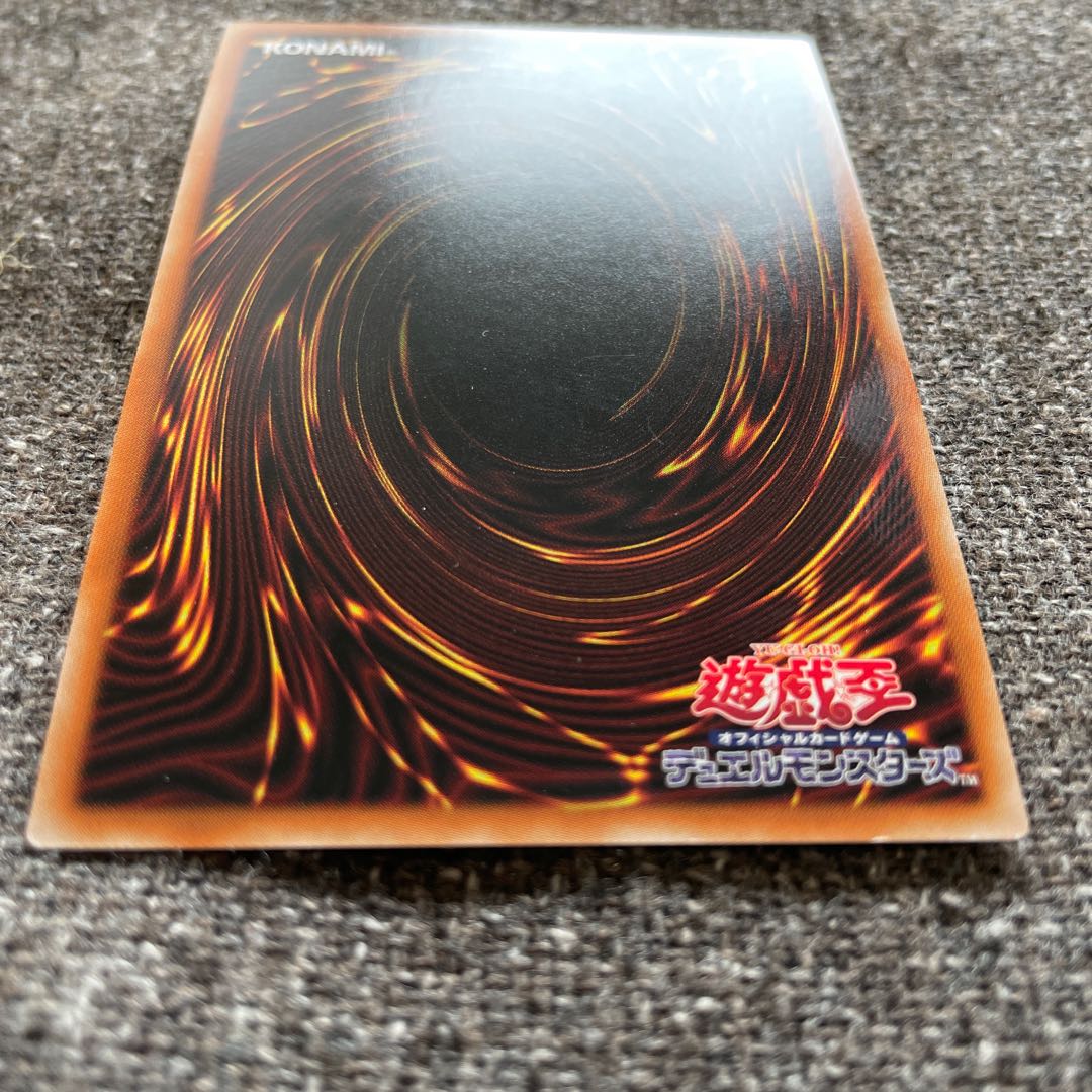 妖精伝姫-ラチカ シークレットレア