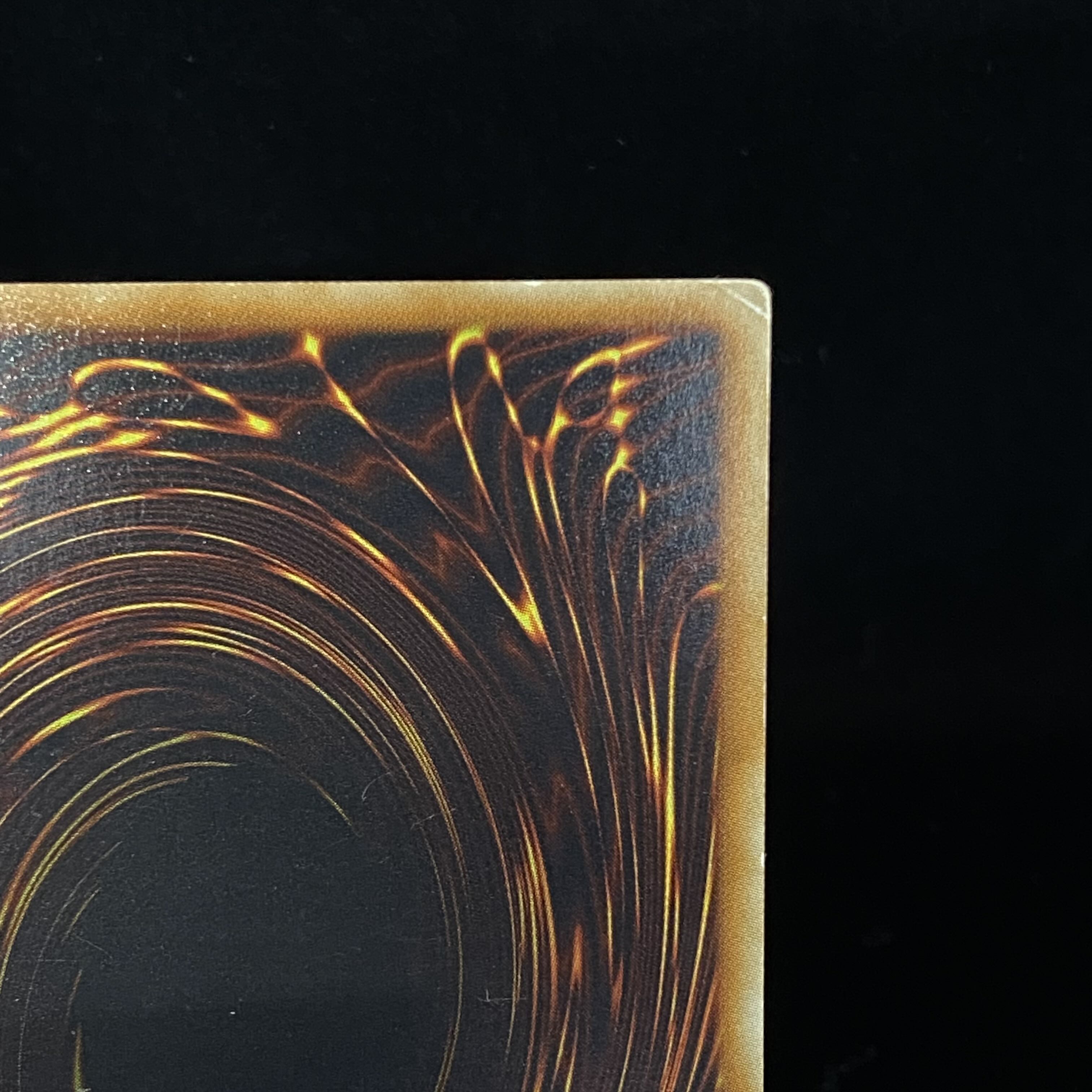 Ultimate Treasure God Rainbow Dark Dragon Relief Ultimate Rare