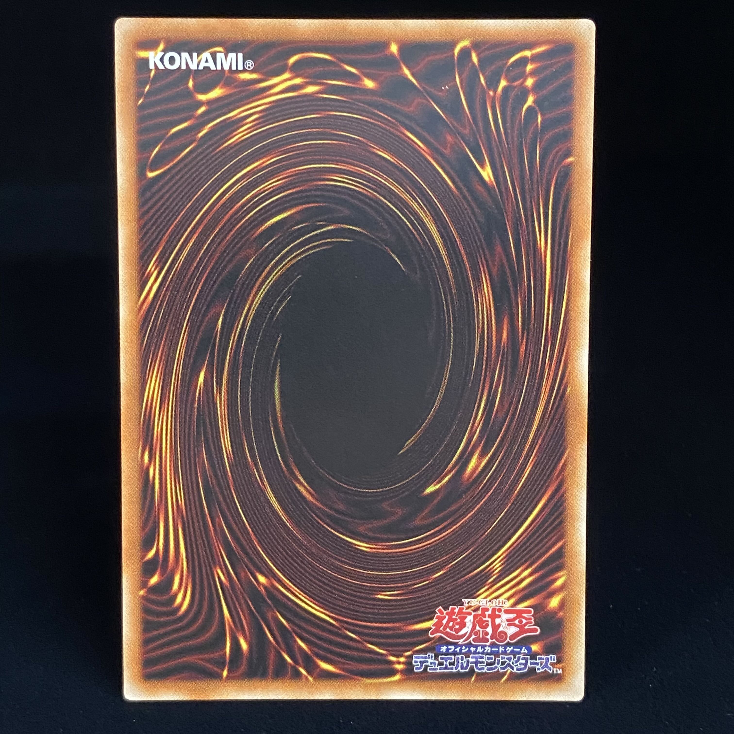 Legendary SwordFighting士 Black Luster Soldier Prismatic Secret Rare