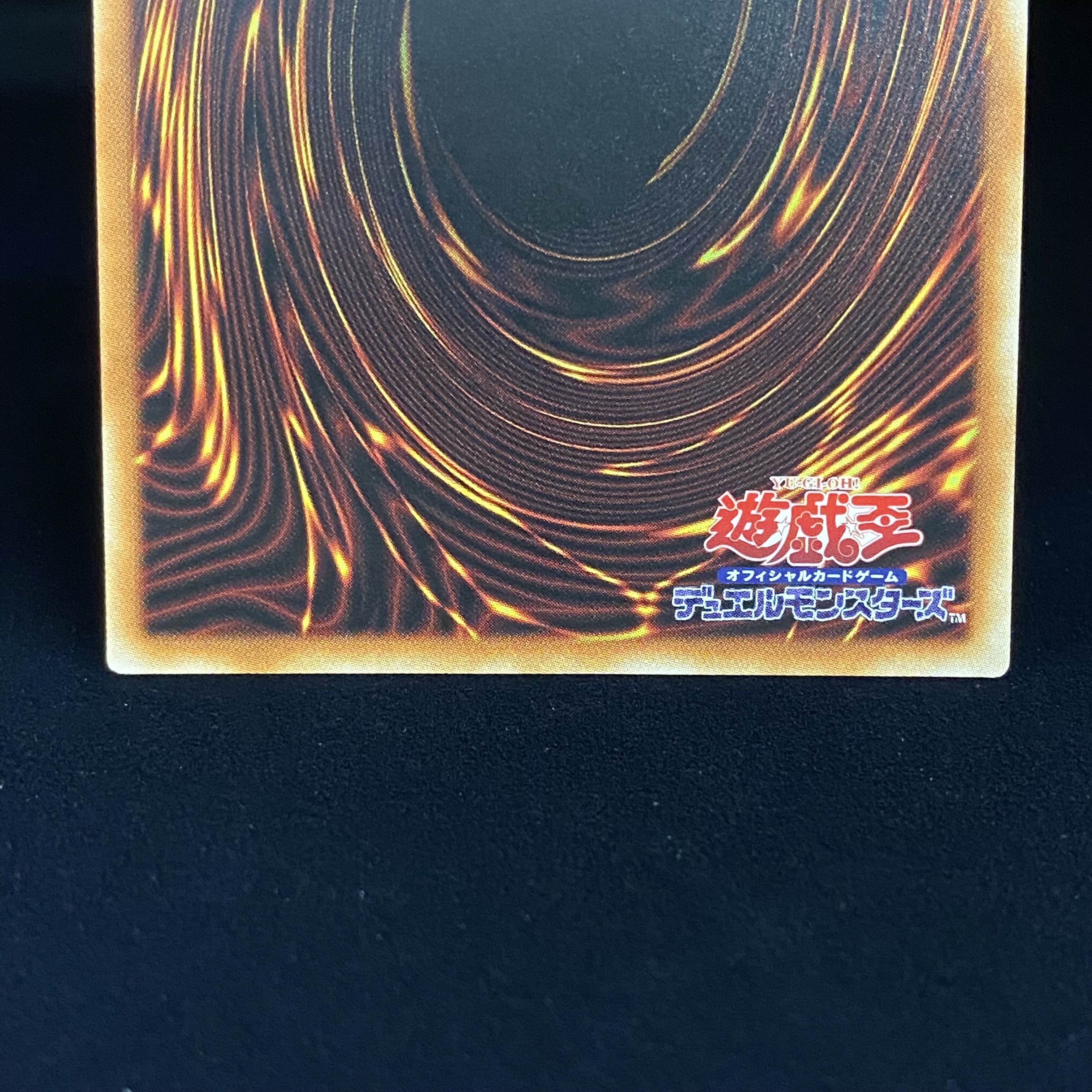 Legendary SwordFighting士 Black Luster Soldier Prismatic Secret Rare