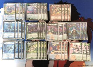 サバイバーデッキ 2重スリーブ付き