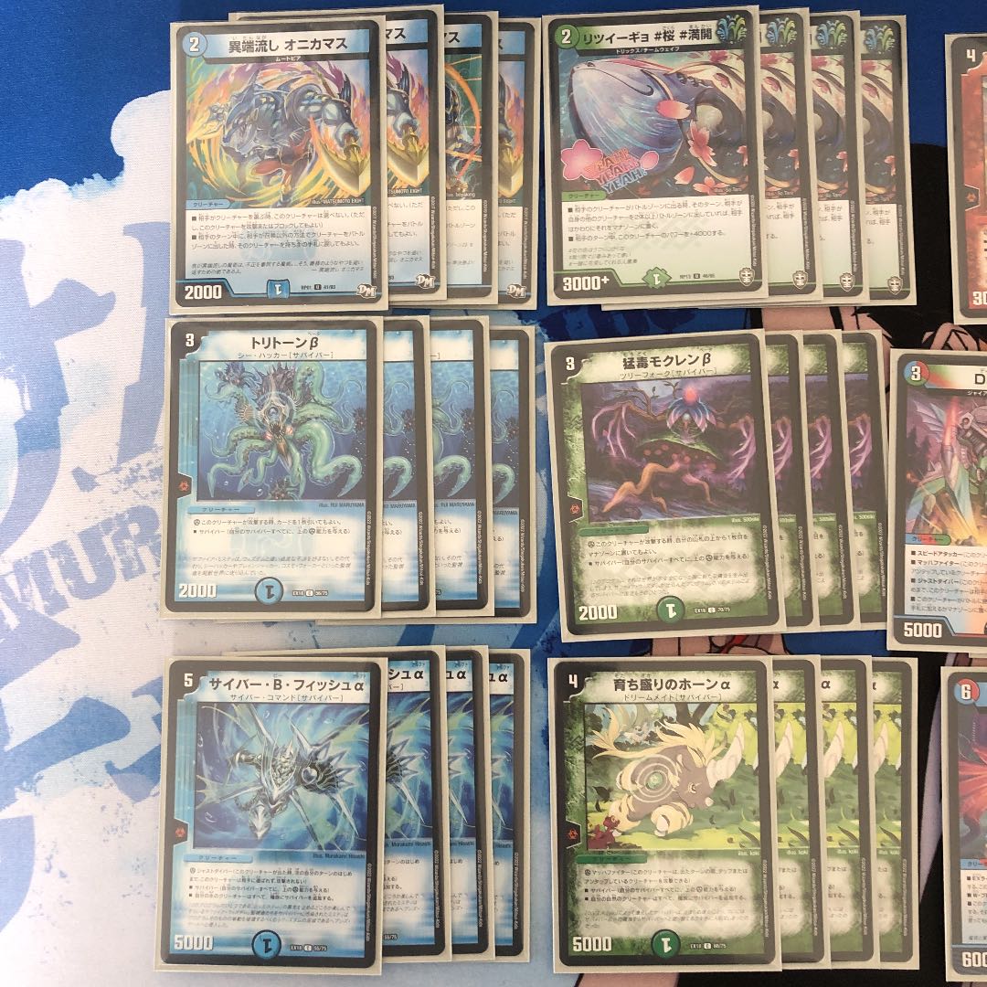 サバイバーデッキ 2重スリーブ付き