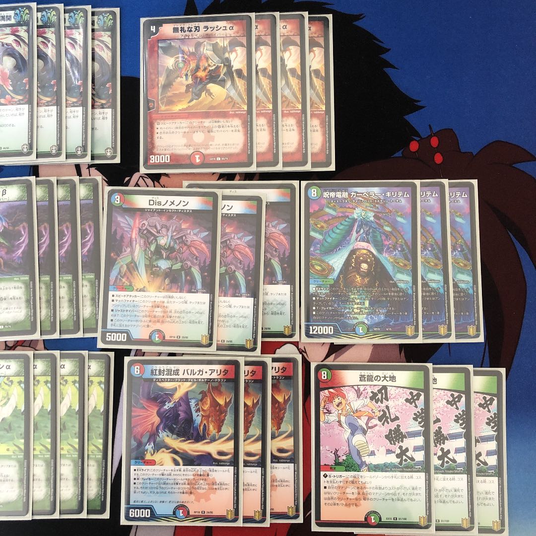 サバイバーデッキ 2重スリーブ付き