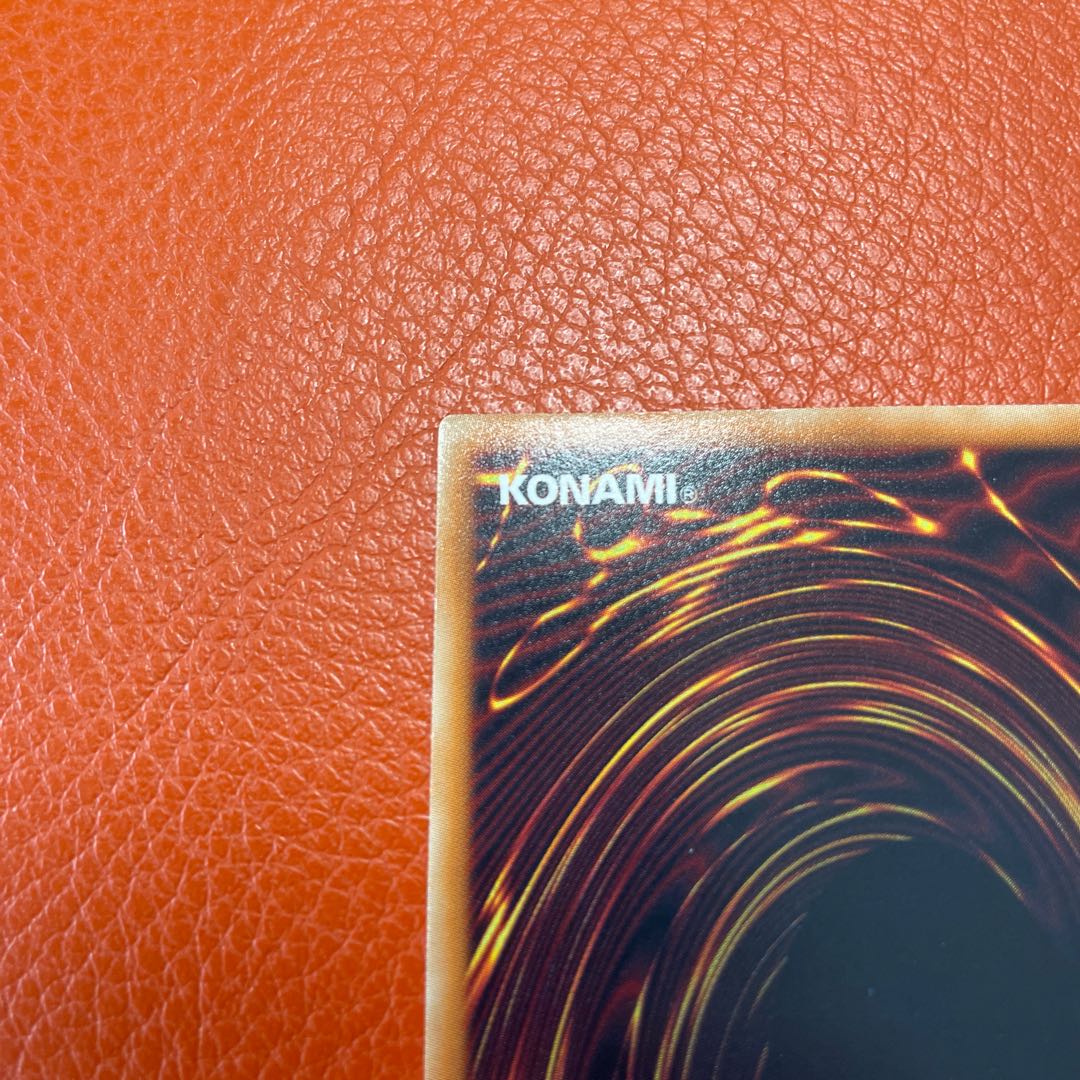 遊戯王　ブラックローズドラゴン　ホログラフィックレア