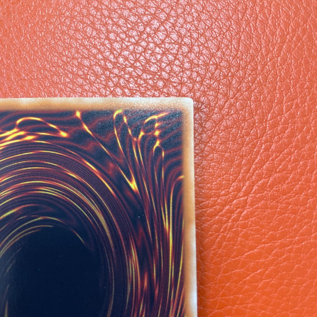 遊戯王　ブラックローズドラゴン　ホログラフィックレア