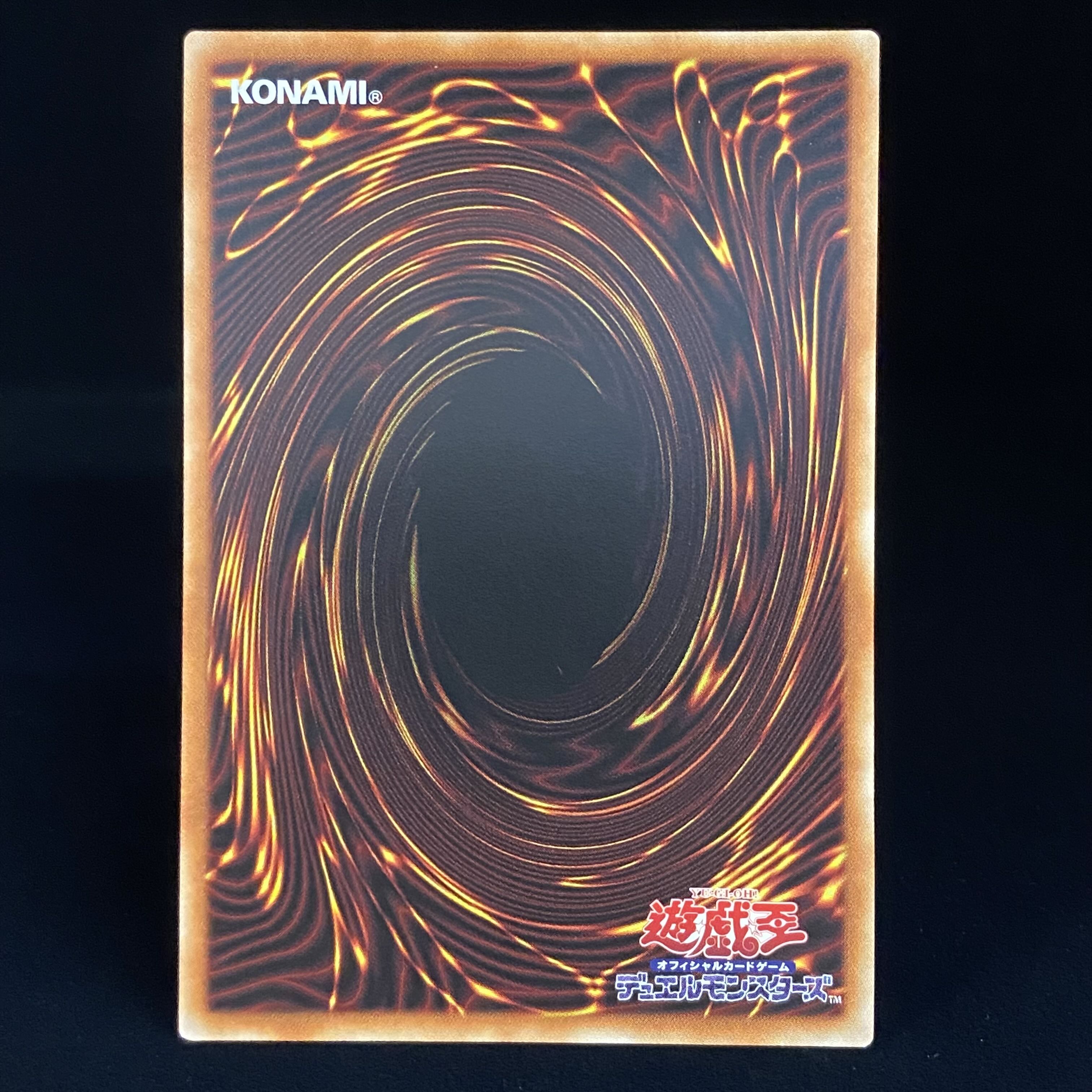 Legendary SwordFighting士 Black Luster Soldier Prismatic Secret Rare