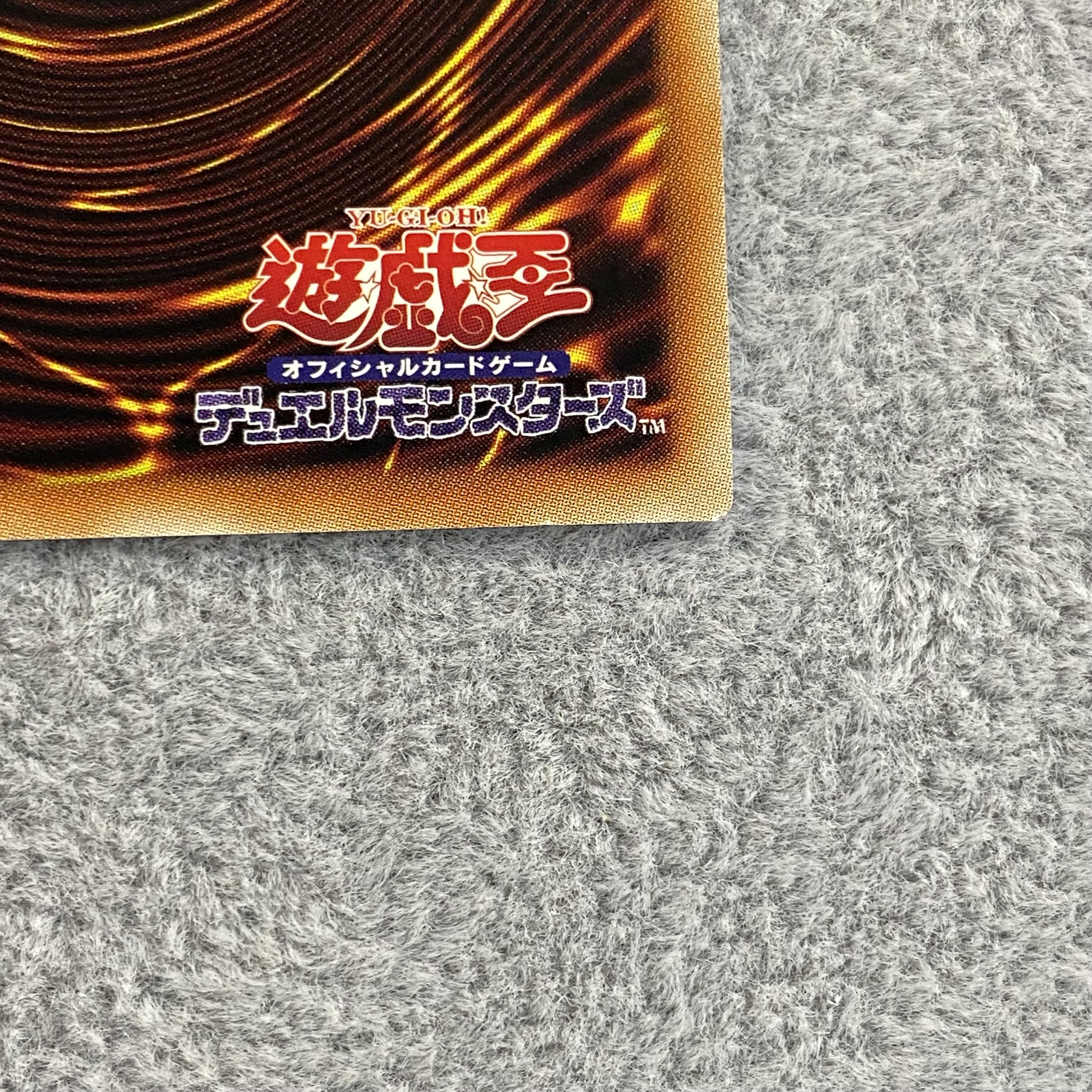 Legendary SwordFighting士 Black Luster Soldier Prismatic Secret Rare