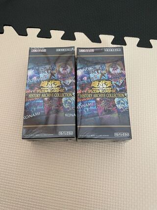 History Archive Collection 2box