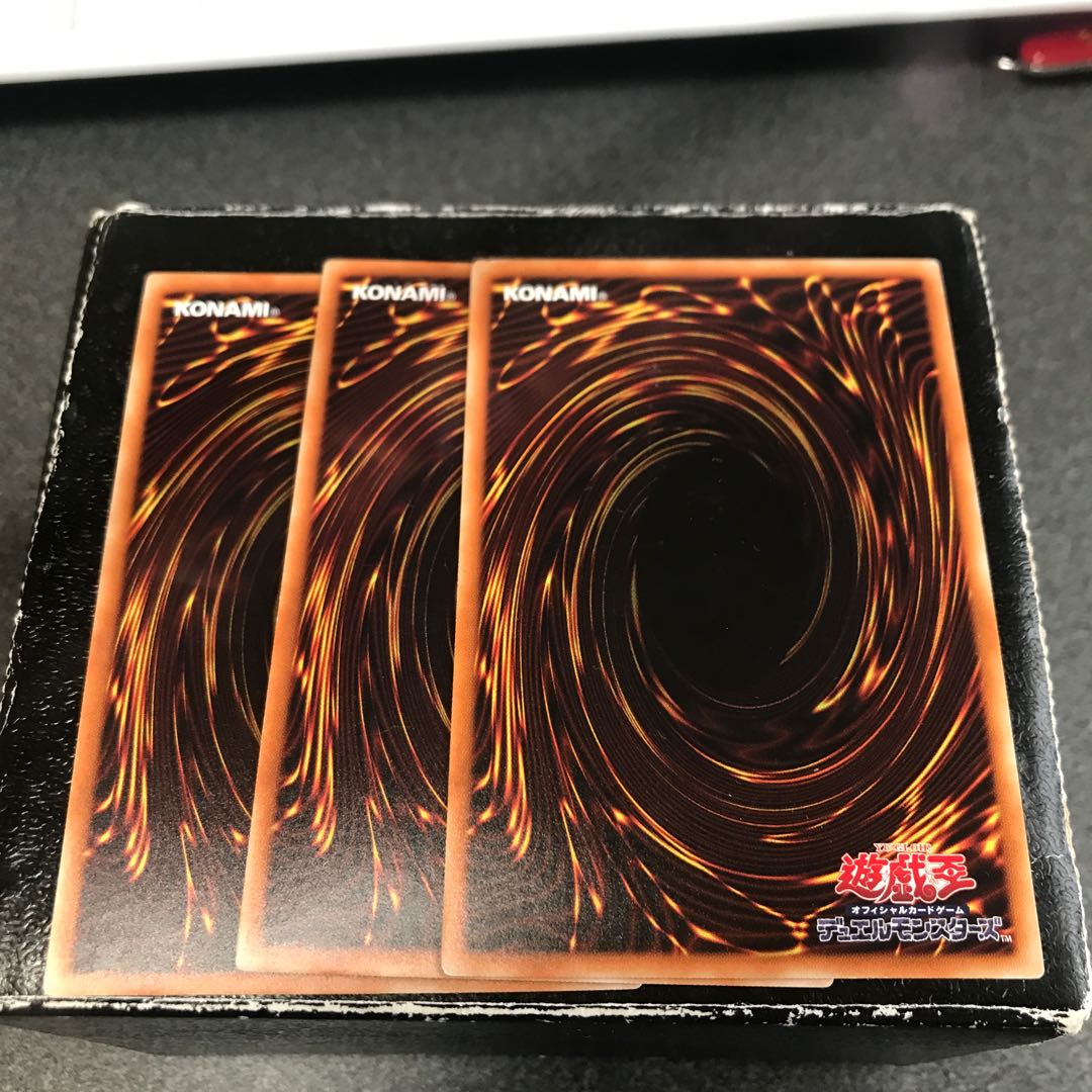 Double Iris Magician 3 Super Rare