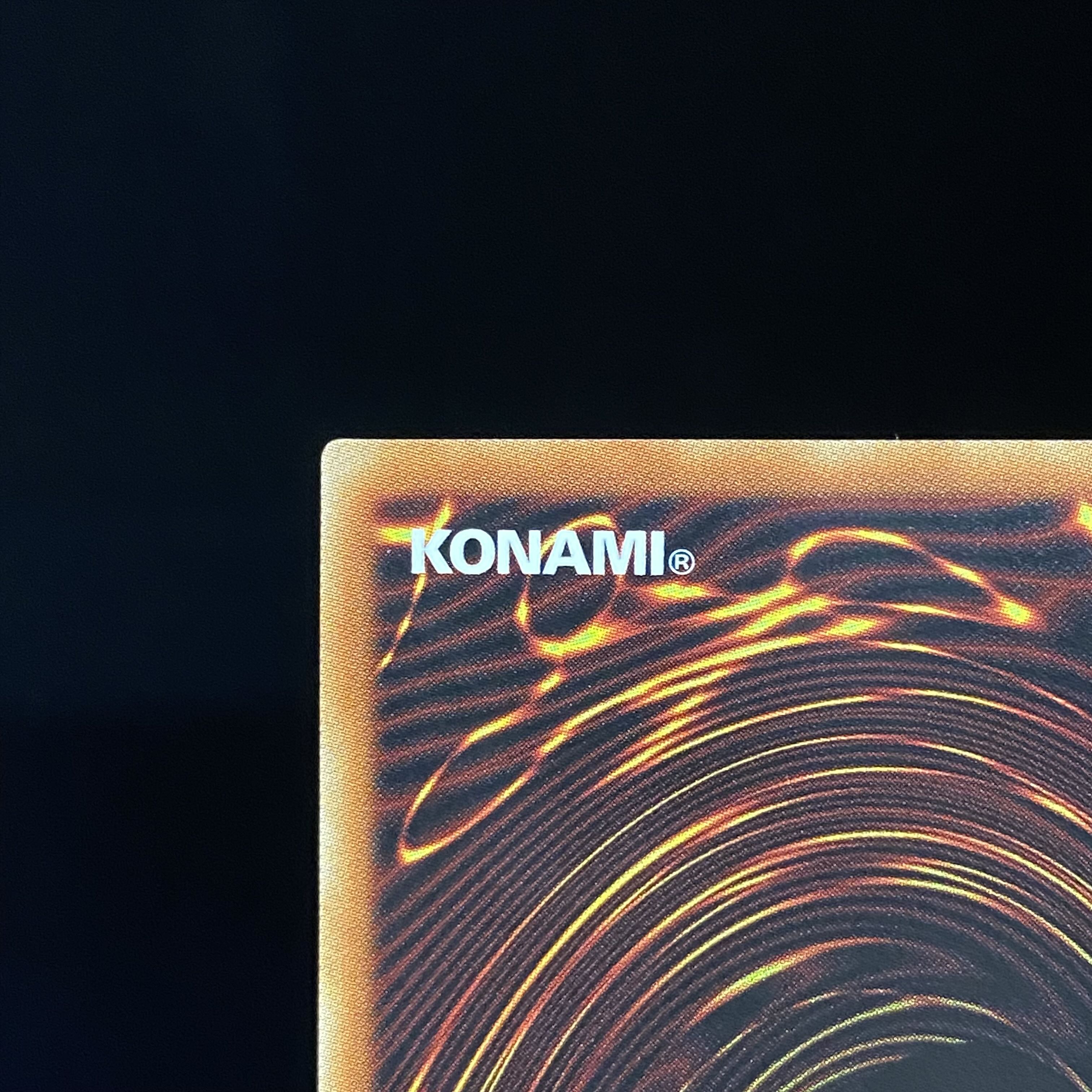 I:P Masquerena Prismatic Secret Rare