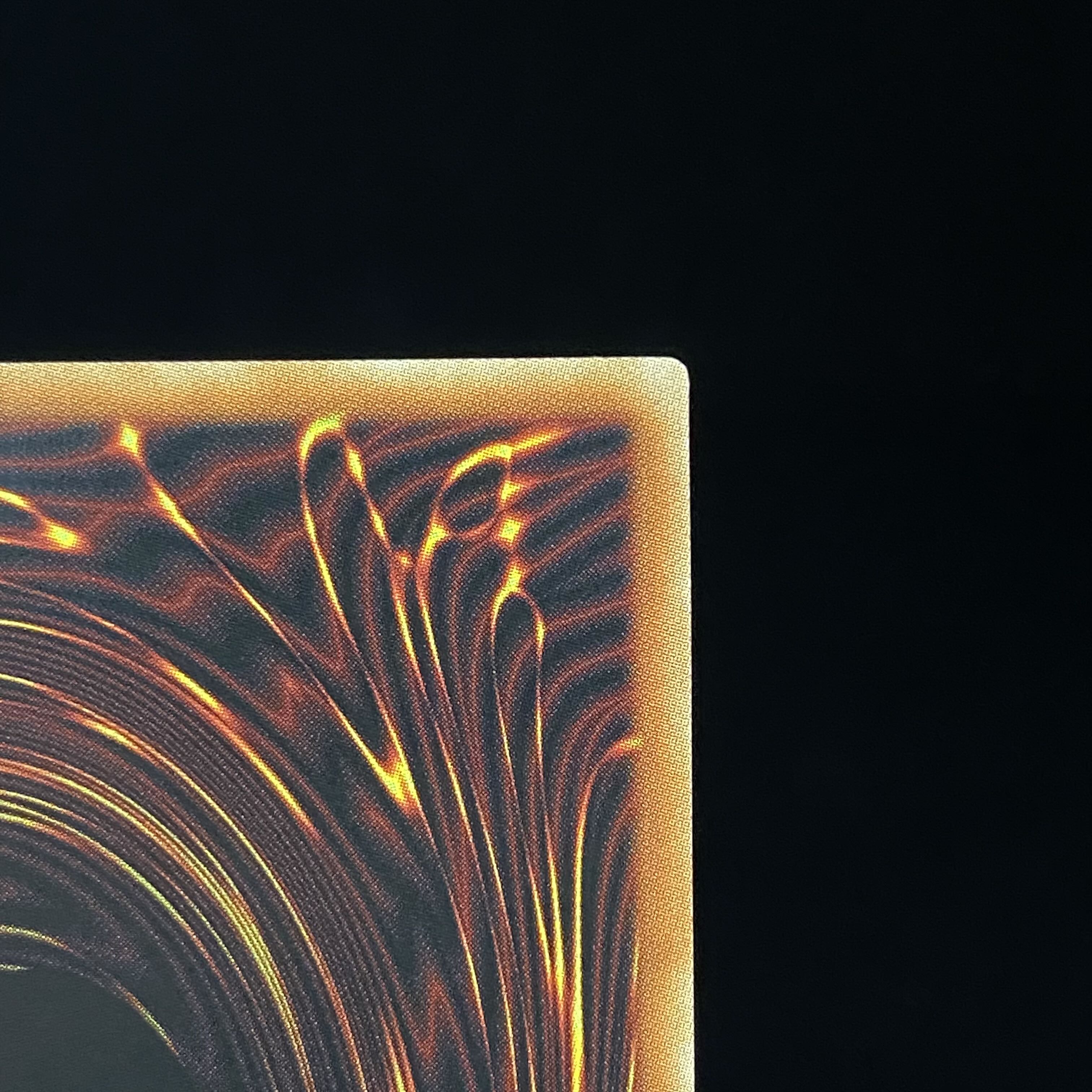 I:P Masquerena Prismatic Secret Rare