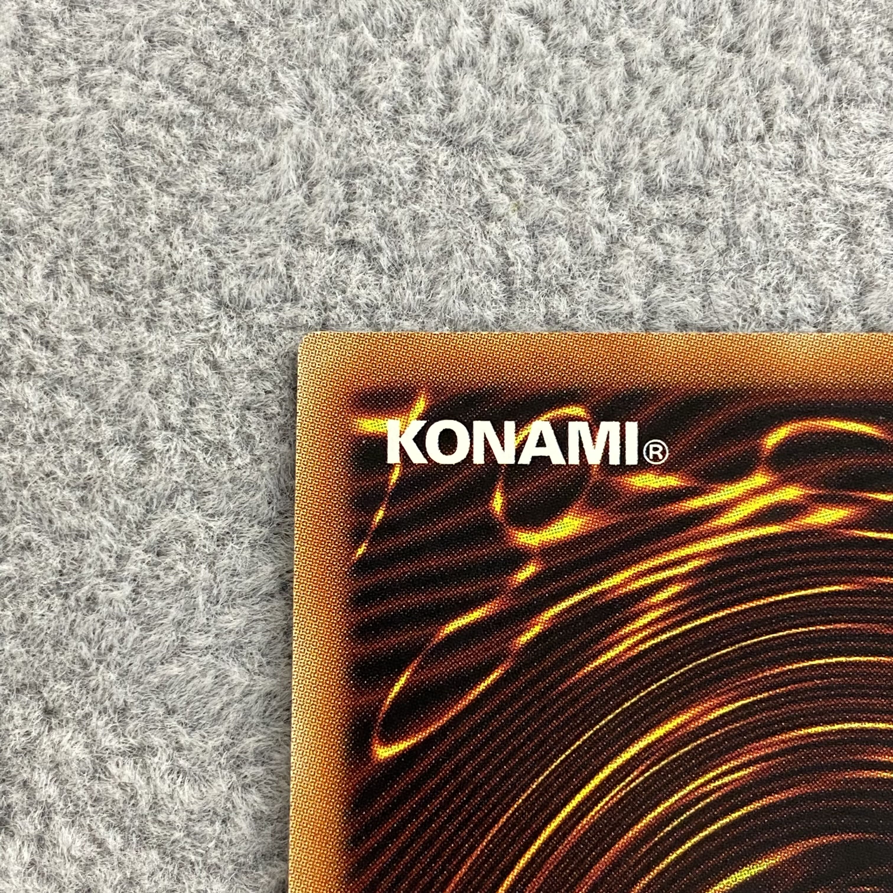 I:P Masquerena Prismatic Secret Rare