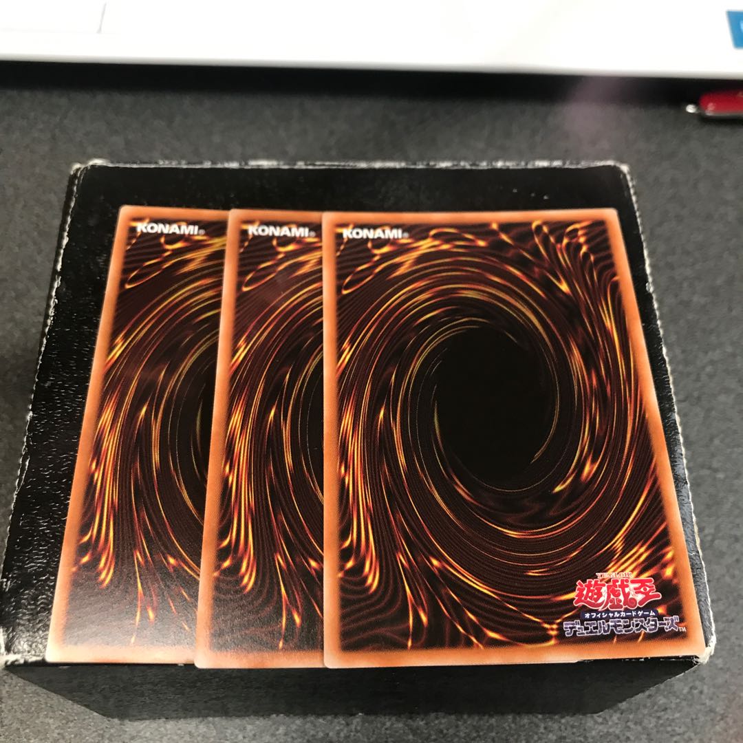 Number 39: Utopia Rising 3 Secret Rare