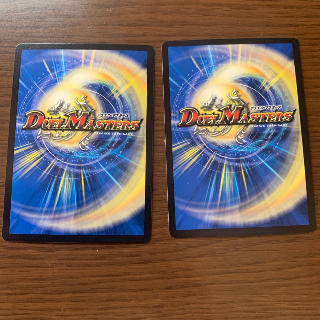 Tent Ship Dondenbutai