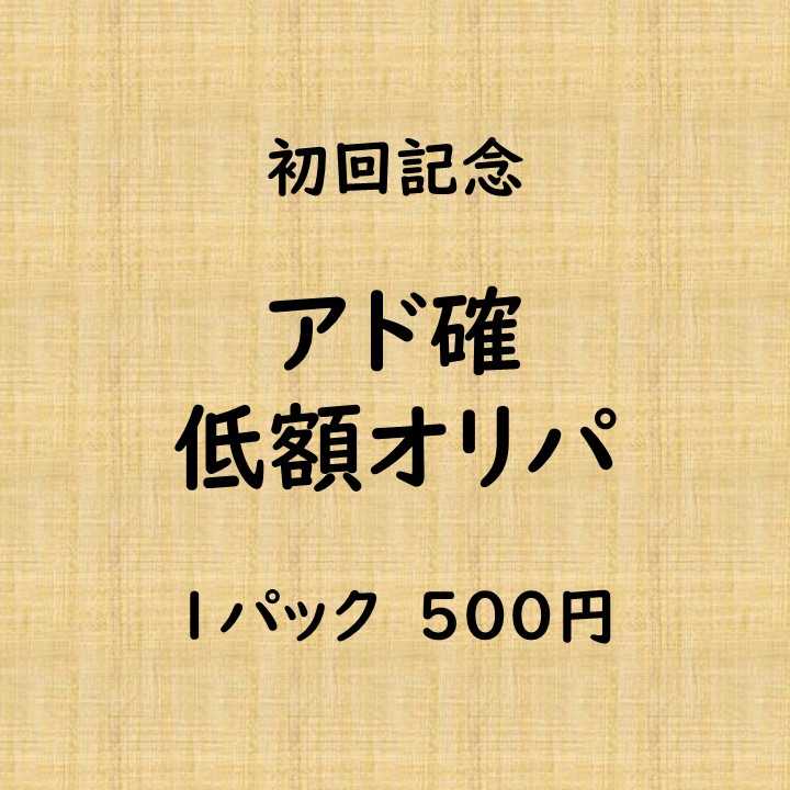 Dedicated for Mr. Suzuki