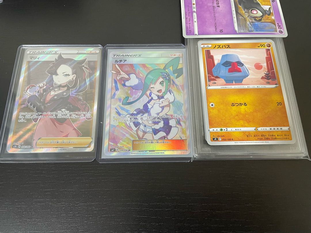 Gizmo, congratulations!