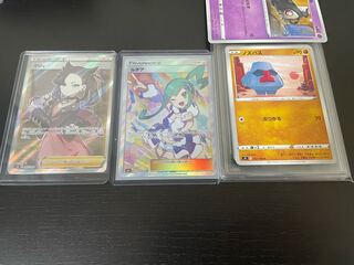 Gizmo, congratulations!