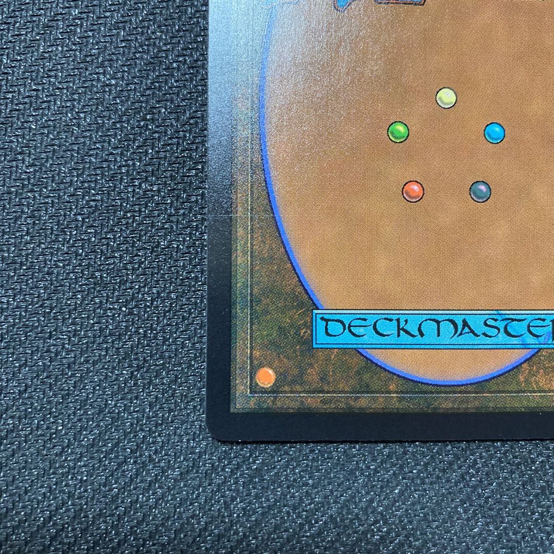 Narset, Parter of Veils (different picture, full glossy foil)