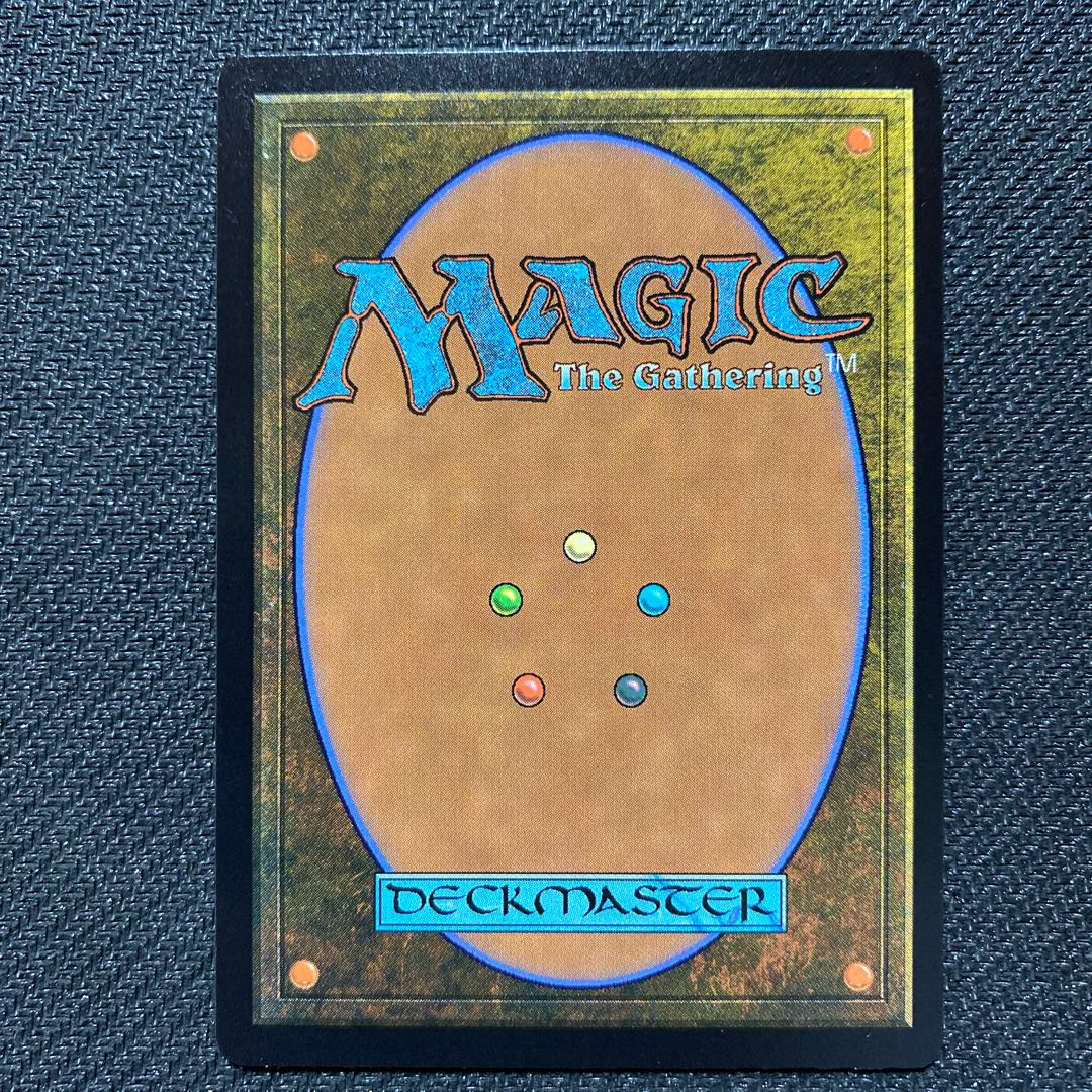 Narset, Parter of Veils (different picture, full glossy foil)