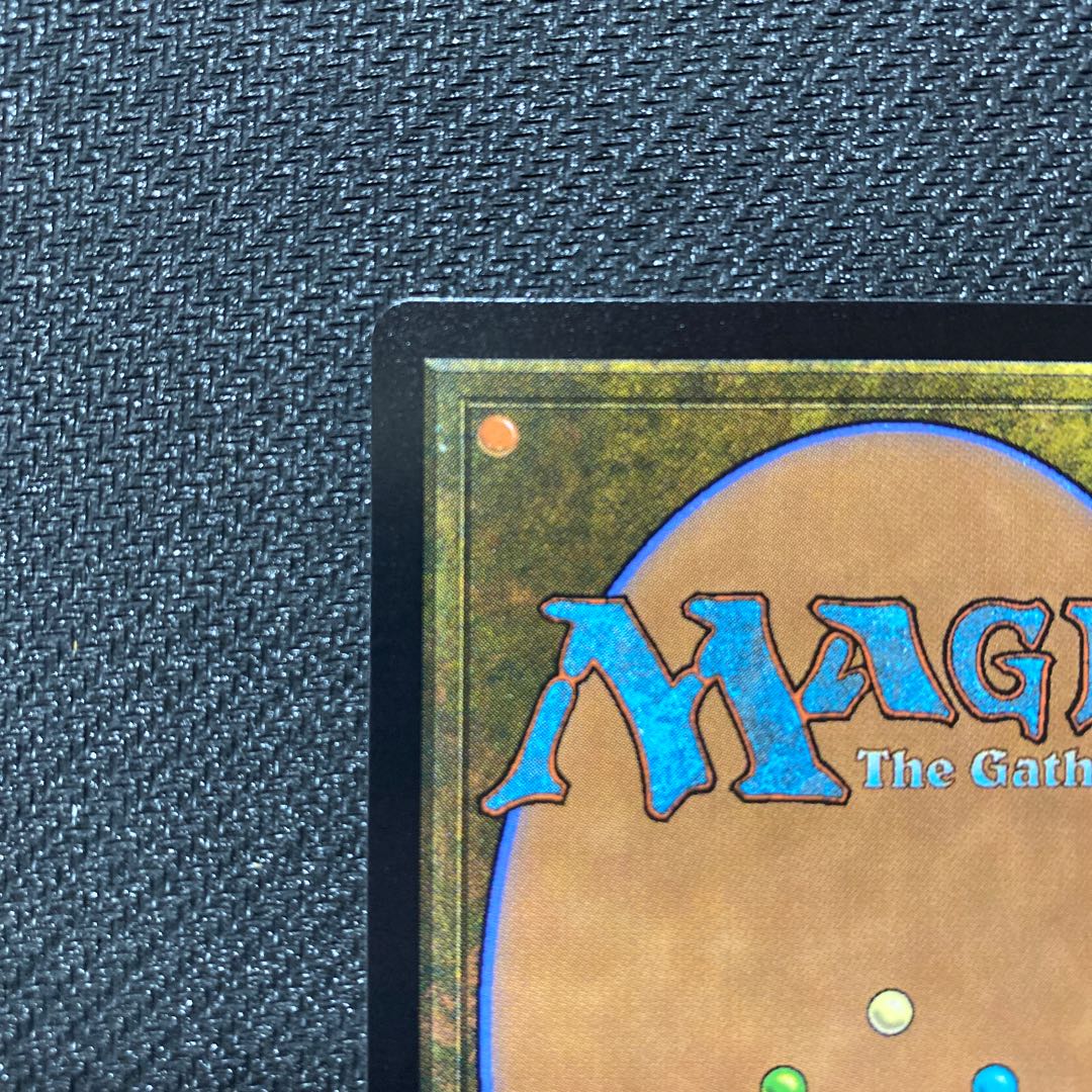 Narset, Parter of Veils (different picture, full glossy foil)