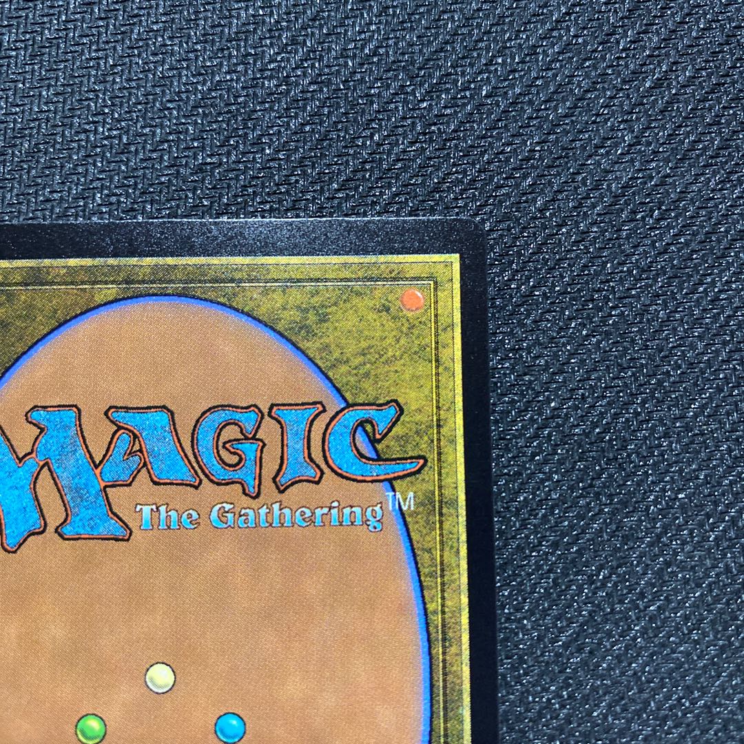 Narset, Parter of Veils (different picture, full glossy foil)