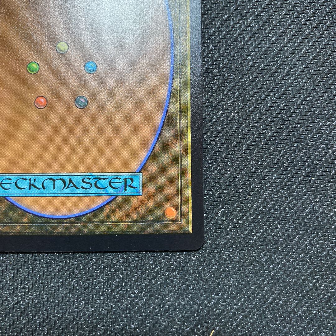 Narset, Parter of Veils (different picture, full glossy foil)