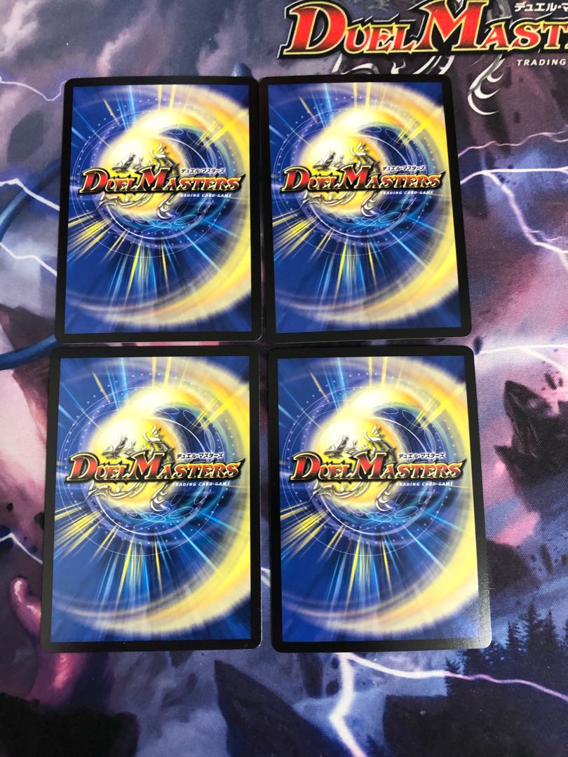 Extreme Dragon God Hevy