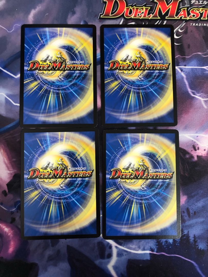 Jilt's Name 13|Species Selection