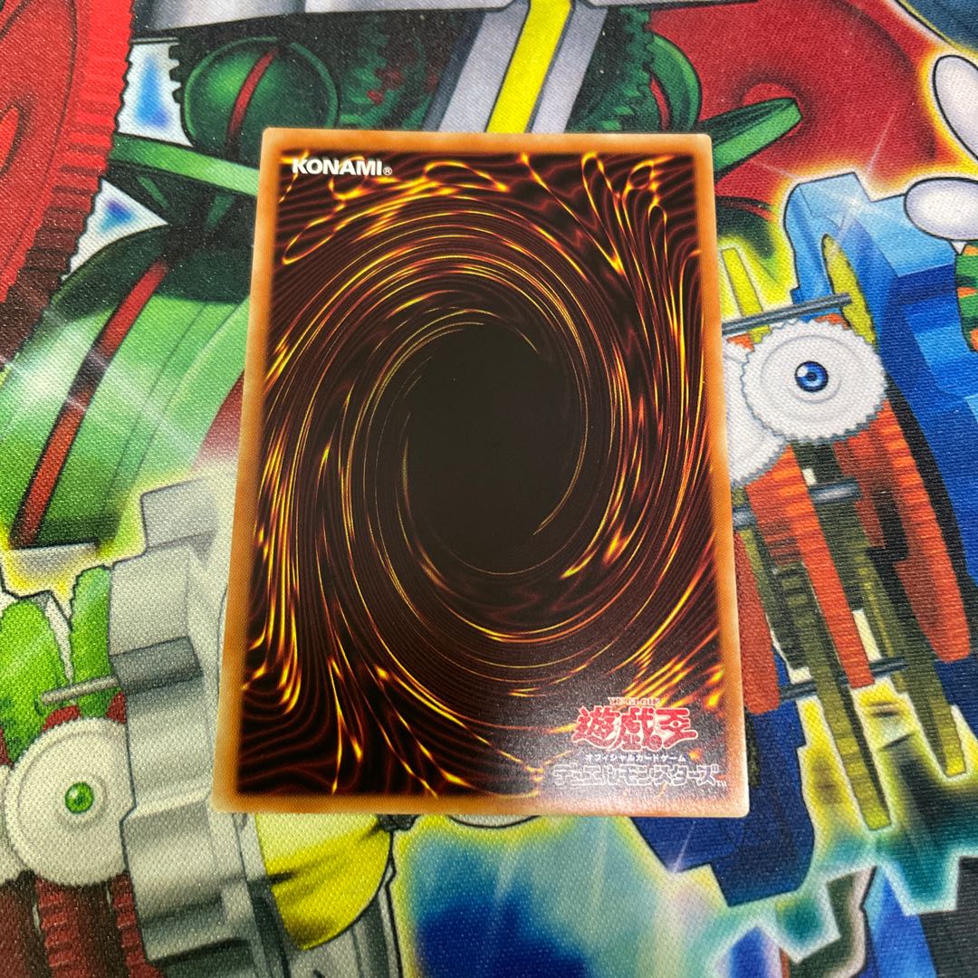 Priestess of Valiants - Shinonome Super Rare