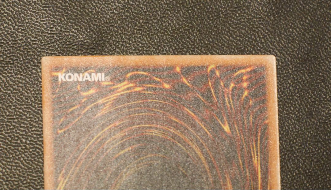 Archfiend Black Skull Dragon Ultimate Rare