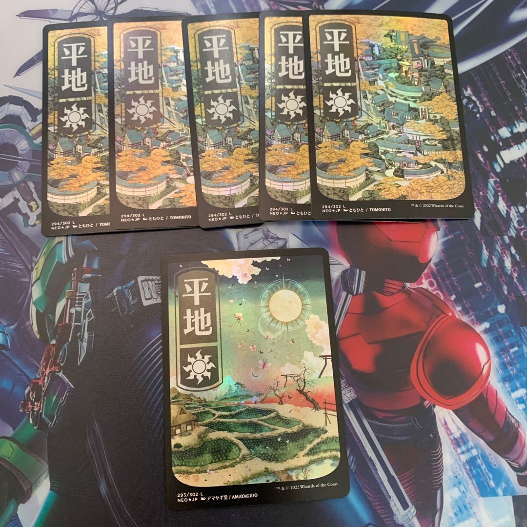 Plains foil 6 sheets 6枚