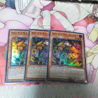 No-Punk Séamine English version