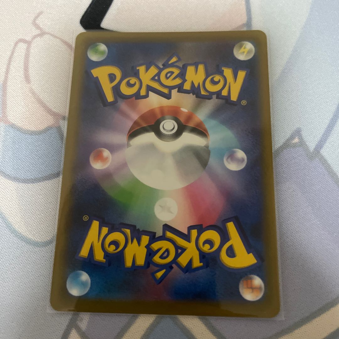 Pod and Cilan and Cone SR