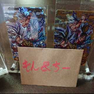 マリメロン様 専用出品 1枚