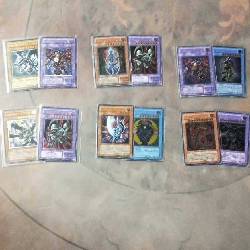 For the purchase of 2 units 32 units Relief Oripa