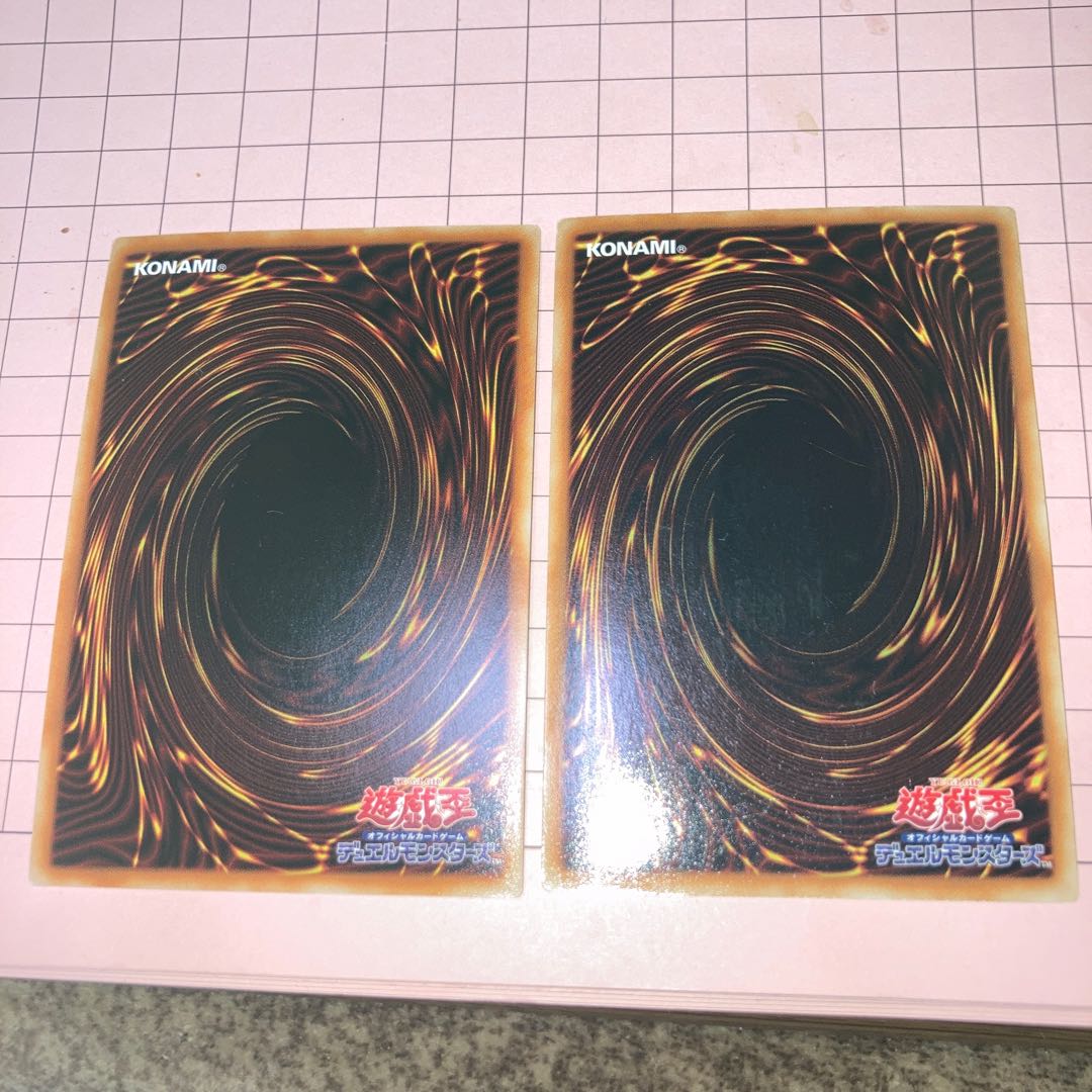 Chaos Dragon Levianeer Secret Rare etc.