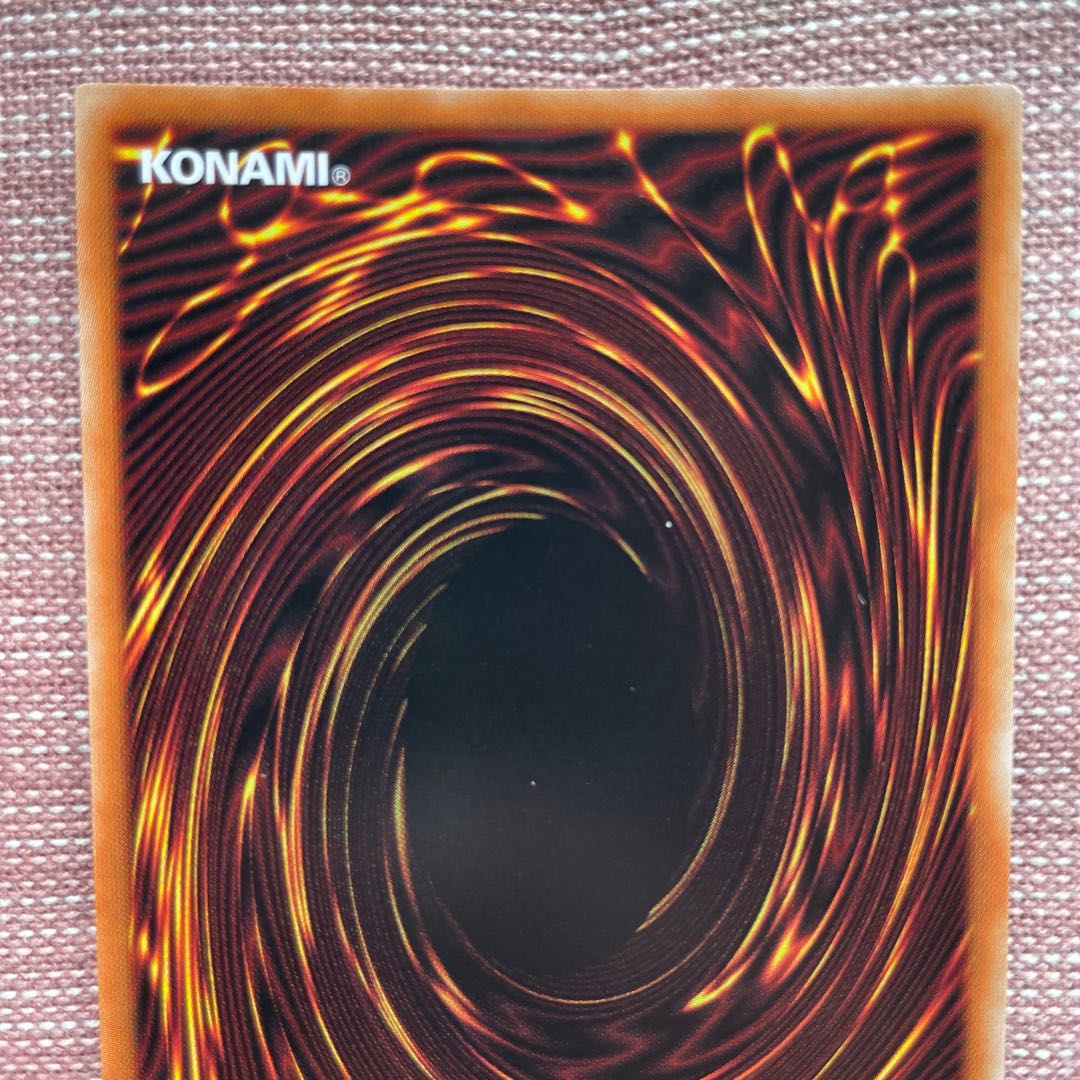 Pocha] Legendary SwordFighting士 Black Luster Soldier Prismatic