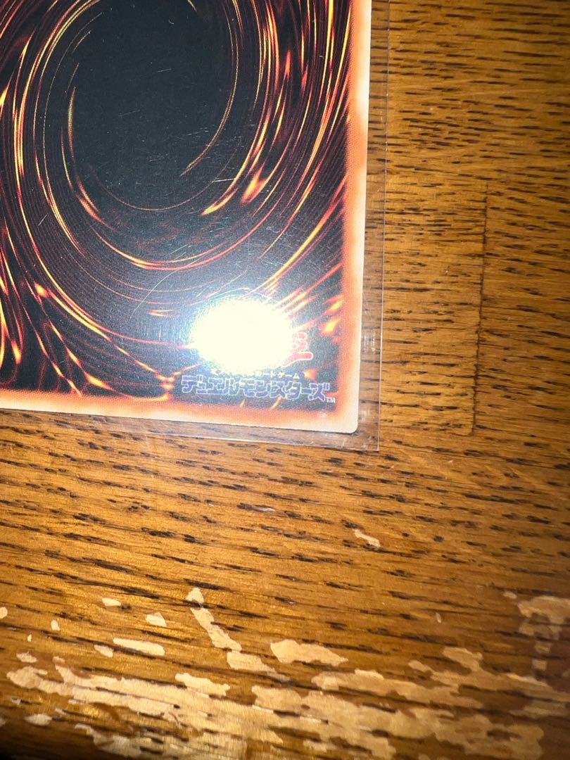 [Asian Edition] Mysterion the Dragon Crown [Pre-Rare].