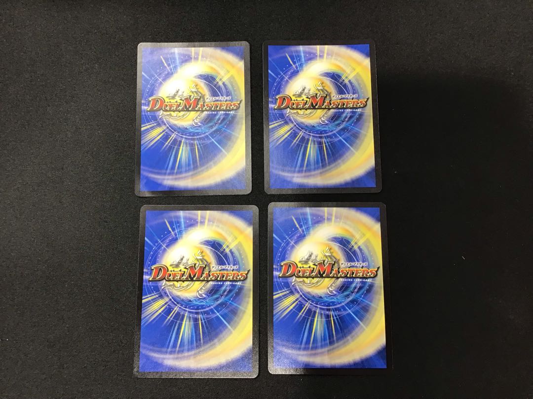 S・S・S(20th SP rare spec)a