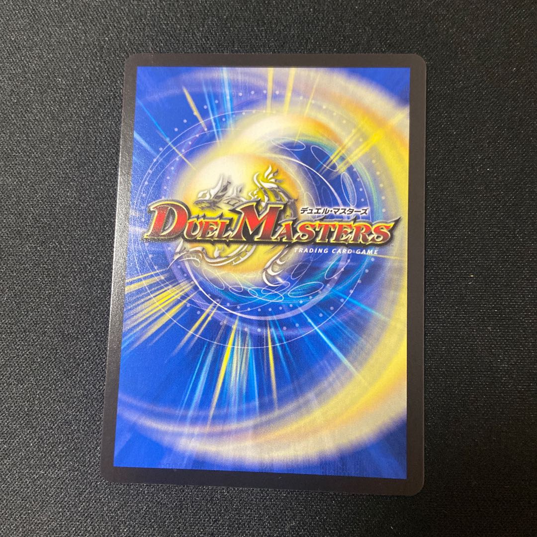 Tulk, the OracleGS (20th SP Rare Spec.) Set of 4