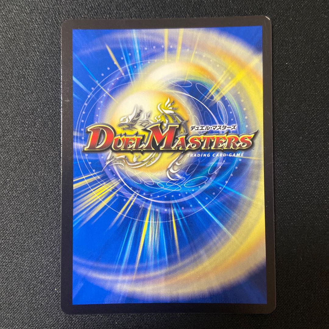 Tulk, the OracleGS (20th SP Rare Spec.) Set of 4