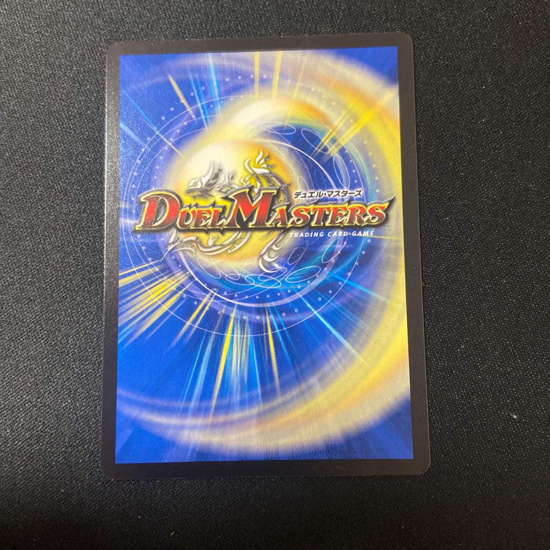 Tulk, the OracleGS (20th SP Rare Spec.) Set of 4