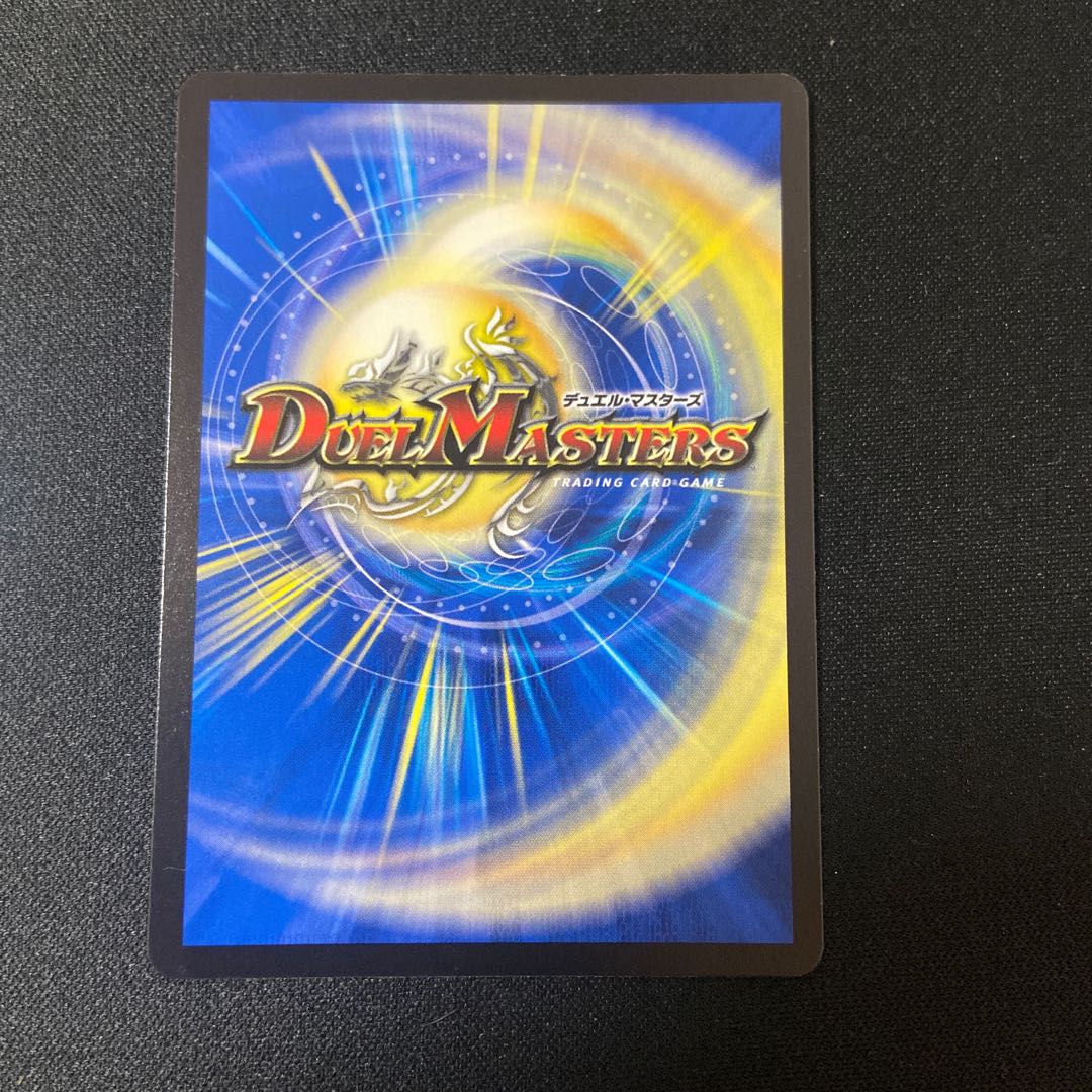 Tulk, the OracleGS (20th SP Rare Spec.) Set of 4